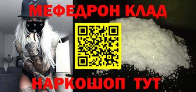 дурь Жуковский