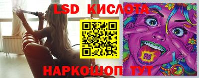 мефедрон Заволжье