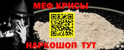 гашишное масло Заводоуковск