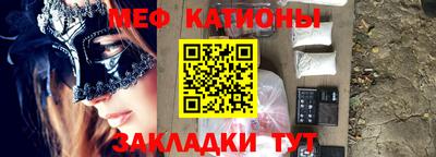 гашишное масло Заводоуковск