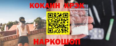 ALPHA-PVP Ирбит