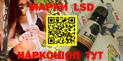 мефедрон Заволжье
