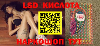 дурь Жуковский
