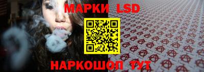 дурь Жуковский