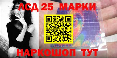гашишное масло Заводоуковск
