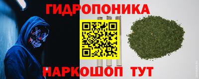 мефедрон Заволжье