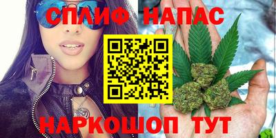 мефедрон Заволжье