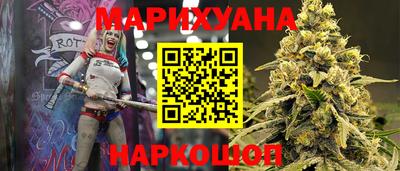 мефедрон Заволжье