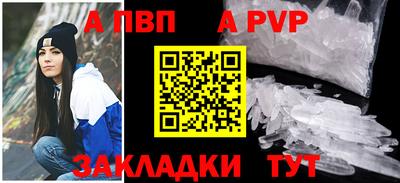 дурь Жуковский