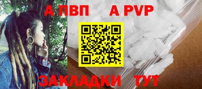 дурь Жуковский