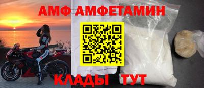 гашишное масло Заводоуковск