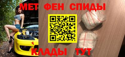 гашишное масло Заводоуковск