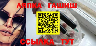 дурь Жуковский