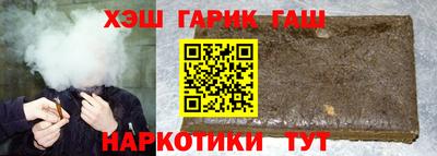 дурь Жуковский