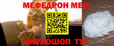 гашишное масло Заводоуковск