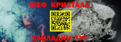 гашишное масло Заводоуковск