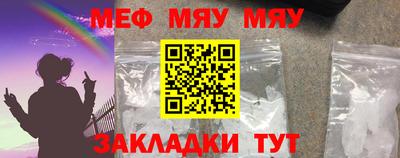 дурь Жуковский