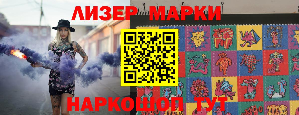 ЛСД экстази ecstasy  Лсд 25 экстази ecstasy  Вход с VPN  Вязьма 